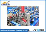 Wall Beams Purlin Making Machine , 23 Stations C Stud Roll Forming Machine
