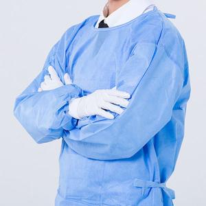 Quality Isolation Disposable Protective Clothing Against Virus For Personal Safety wholesale