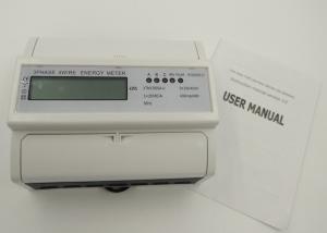 Quality Modular DIN Rail Energy Meter Light Weight Convenient Installation Ten Pole Width wholesale