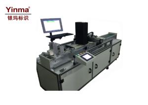 Quality YM-K005 Card Making Machine 12500 Sheets / Hour Alcohol And Propanol Resistant wholesale