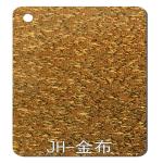 PMMA Cast Golden Silver Cloth Texture Design Acrylic Sheet 4x8ft