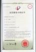SINO AGE DEVELOPMENT TECHNOLOGY, LTD. Certifications