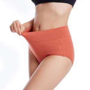 Quality Solid Women Cotton Panties , Lingery cotton seamless hipster panties wholesale
