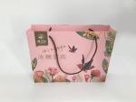 Customized Logo Hot Stamp Paper Gift Bags And Box Set For Gift / Cosmetics
