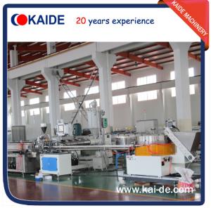 Quality Drip Tape Production Machine with flat Emitter 180m/min-200m/min KAIDE extruder wholesale