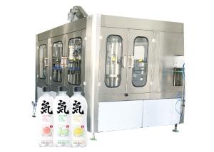 Quality Monoblock Carbonated Filling Machine With Cip System wholesale