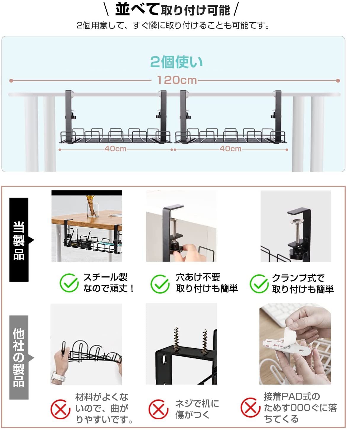 Flexible Desk Cable Organizer Streamline Your Workspace with Under Table Management