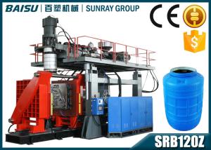 Quality SIEMENS Motor Driven Plastic Blow Moulding Machine For Water Tanks SRB120Z wholesale