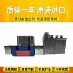 D661-4341C MOOGservovalveinstock,brandnew,originalimportedfromtheUnitedStates