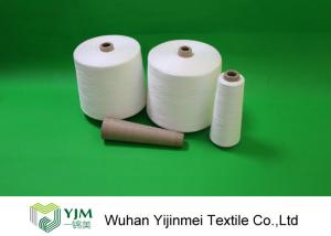 Quality 30S 30/2 Knitting / Sewing Spun Polyester Yarn PP Bag Packing wholesale