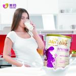 Rich Minera goat Pregnancy Milk Powder HACCP Certificate