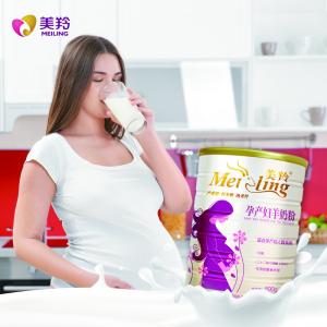 Quality Rich Minera goat Pregnancy Milk Powder HACCP Certificate wholesale