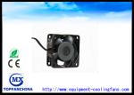110V 50HZ 300RPM Equipment Cooling Fans , waterproof and dustproof AC Axial flow