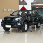 Upgrade Your Logistics Transportation with ISUZU JIM 4X4 4WD Diesel Pickup Touch