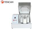 Square Shape 2L Micron Powder Lab Scale Ball Mill 670rpm Vertical Planetary