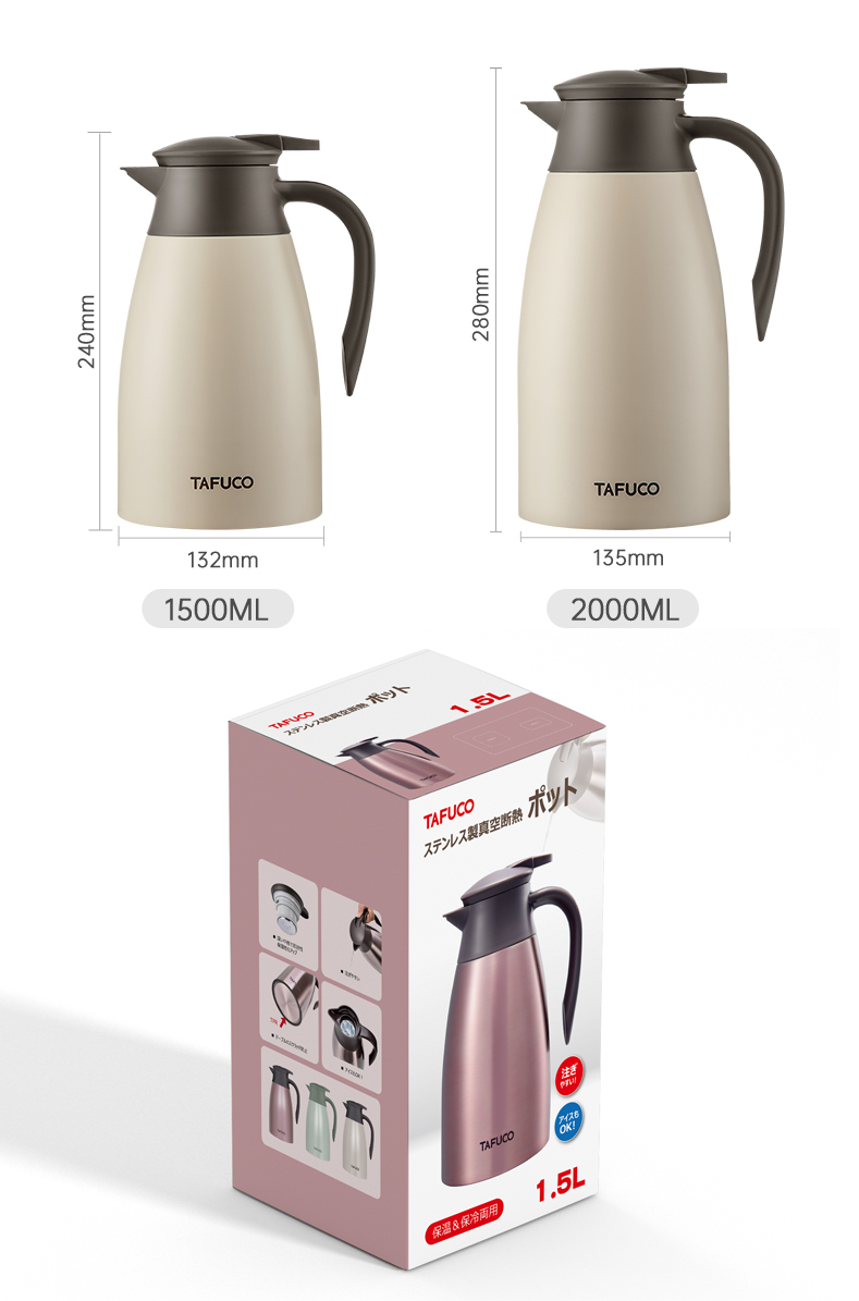 Customized 2L Stainless Steel Insulated Vacuum Flask Portable Water Bottle Pot