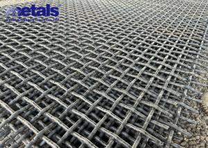Quality High Carbon Steel Crimped Woven Mesh Screen Wire Heavy Duty 65Mn wholesale