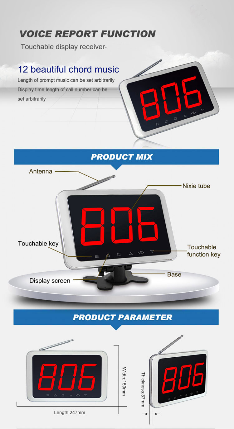 Restaurant equipment remote table number calling system