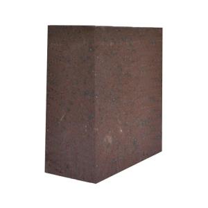 China Magnesite Chromite Raw Material High Temperature Refractory Brick for Cement Rotary Kiln on sale