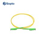 Low Insertion Loss Fiber Optic Cable Patch Cord