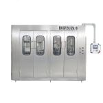 500ml 5000BPH Soft Drink Canning Machine Carbonated Drink Bottling Machine
