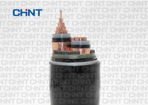Quality Single / Three Cores Armoured Electrical Cable Rated Voltage 6/10(12)KV wholesale