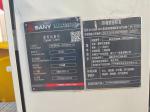 September 2020 SANY Crawler Crane SCC3200A-1 320t Counterweight 164t