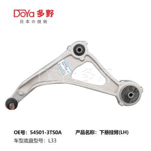 Quality NISSAN ARM ASSY,SUSPENSION 54501-3TS0A wholesale