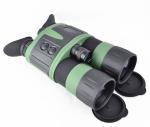 NVT-B01-5X50 Digital Night Vision Binocular