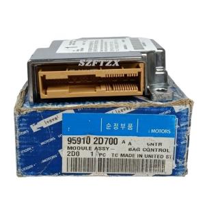 Quality Genuine Air Bag Control Unit 959102D700 for Hyundai Elantra 2007-2015 wholesale
