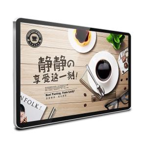 Quality 49/50 Inch Wall Mounted Digital Signage 1080P 350cd/M2 Elevator Signage Display wholesale
