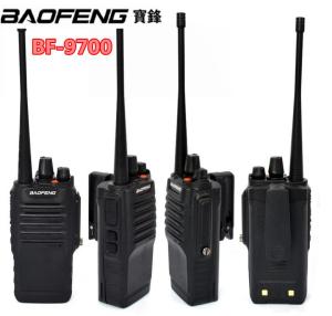 IP67 Waterproof Two Way Radio BF-9700 UHF 400-520MHZ 16 Channels Walkie Talkie