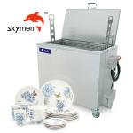 260L FCC Kitchen Soak Tank 2mm Thickness For Hood Filters
