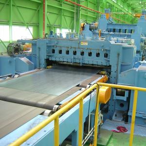 Quality Plate Sheet Metal Hydraulic Guillotine Shearing Machine 1-6mm Thickness wholesale