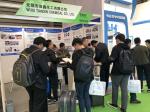 Anionic Trash Catcher 50% Polyamine Wastewater Treatment Auxiliaries In Industry