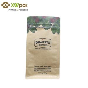 Quality 26oz 750g Aluminum Foil Kraft Paper Packaging Bags With Valve And Zipper wholesale