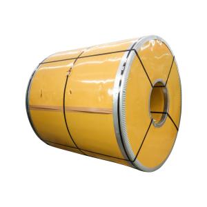 Quality TISCO 304 316 321 Hot Rolled Stainless Steel Coil 4mm 6mm 8mm NO.1 Surface wholesale