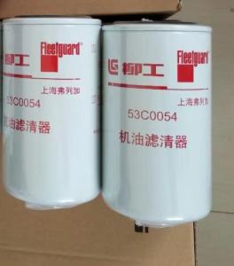 Quality 53C0054 Oil filter element for excavator wheel loader spare parts wholesale