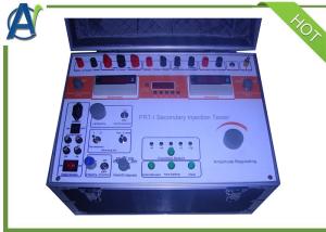 Quality PRT-I China Low Price Single Phase Secondary Injection Test Set wholesale