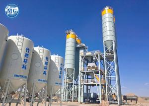 Quality 15-25 T/Hour Dry Mortar Plant For Plaster Mortar Tile Adhesive Making wholesale