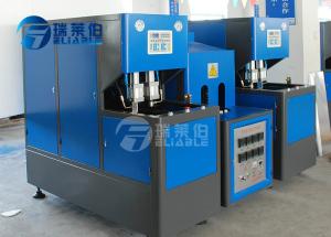 Quality Economical Plastic Bottle Blowing Machine Computer Controlled Operate Consistently wholesale