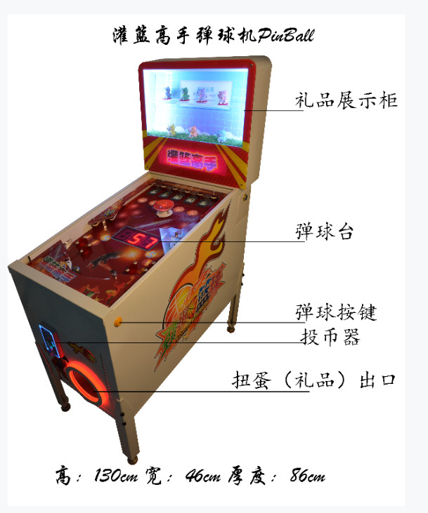 Indoor Gambling Game True Ball Arcade Machine For Adult