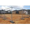 Buy cheap 8'' X 10'' Mesh Fence Panels Construction Temporary 32mm from wholesalers