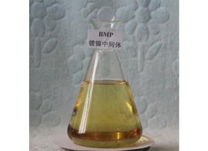 Quality BMP Chemical Nickel Butynediol Propoxylate CAS 1606-79-7 Nickel Plating Chemical wholesale