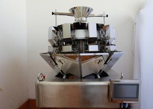 Quality 0.3L Hopper Granules 950mm Powder Weighing Machine wholesale