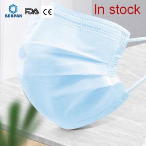 Quality Waterproof Disposable Medical Mask European Standard High Dust Removing Rate wholesale