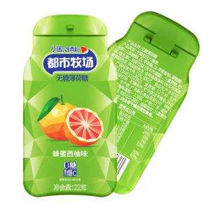 Quality Customized Flavor Sugar Free Mint Candy KOSHER MIU HALAL wholesale
