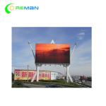 P5 SMD2525 960x960 7000cd/㎡ Outdoor Led Video Wall