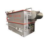 2024 Dissolved Air Flotation Machine Sewage Treatment Equipment with 1000kg