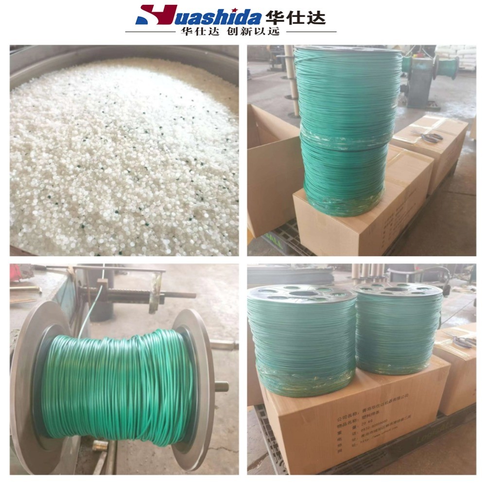 Professional Welder Use Hdpe Plastic Welding Rods Making Machine For Stick Welding